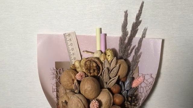 Школный ореховый смотреть онлайн