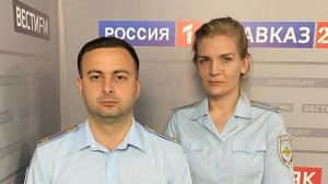 «Говорим сегодня» о борьбе с киберпреступлениями