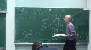 Lecture 1 | Fractional calculus and applications to stochastic processes | Enzo Orsingher