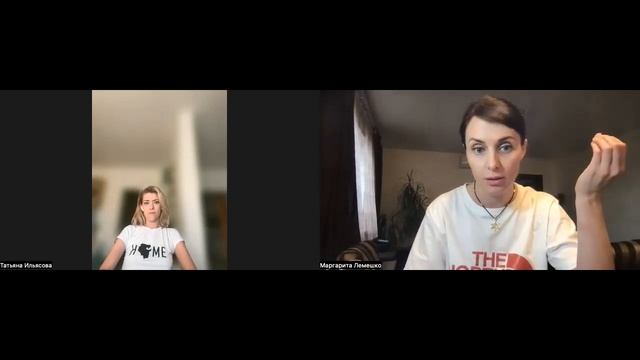 Наставничество Татьяна Ильясова смотреть онлайн