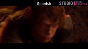 Энакин Скайуокер  "Я ненавижу тебя"  на 11 языках.