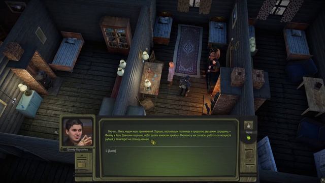 Трудоград Atom RPG полное прохождение №2