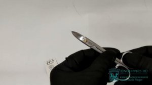 Ножницы педикюрные длинные Zinger Viper 2304-pb