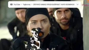 Чанги ориф амир