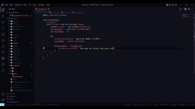 #viral #trending Simple guess game in Java ?? смотреть онлайн