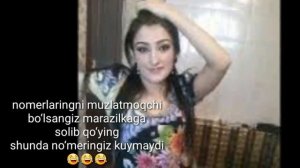 Телефонда прикол сухбат