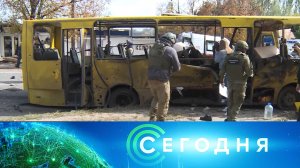 «Сегодня»: 24 сентября 2022 года. 08:00 | Выпуск новостей | Новости НТВ