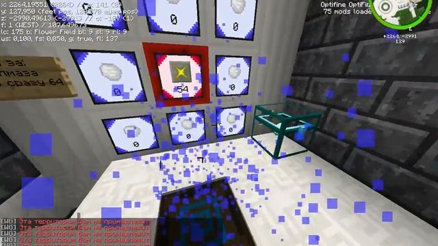 java 2018 11 14 17 02 14 54 смотреть онлайн