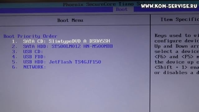 Как зайти и настроить BIOS ноутбука Samsung mp300 для установки WINDOWS 7 или 8 с флешки или диска. смотреть онлайн