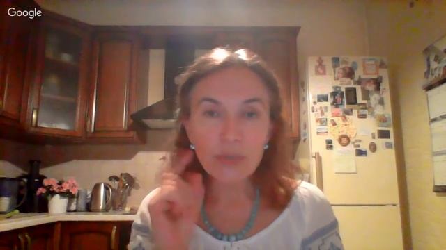 Встреча он-лайн "Целительная сила простоты" 08.10.2017