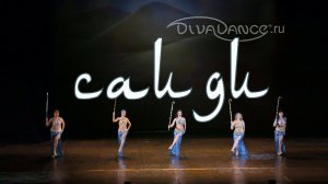 Саиди bellydance pop-saidi  школа танцев Divadance