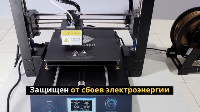 Дешевые 3D-принтеры до 30К топ-3. Обзор лучших решений на рынке