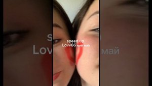 Lovv66-на душе декабрь а за окном май май!!