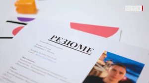 Регистрация на всероссийскую олимпиаду “Я – профессионал” подходит к концу