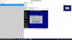 Установка windows 98 на virtual box