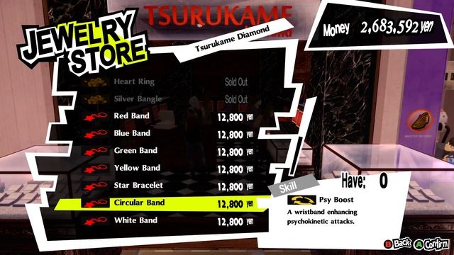 Persona 5 Royal. #184. 11/28-29. Закупка подарков. Прокачка связи с Хару смотреть онлайн