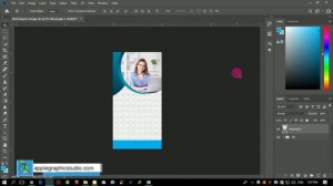 300x600 Web Banner Design - Photoshop CC Tutorial