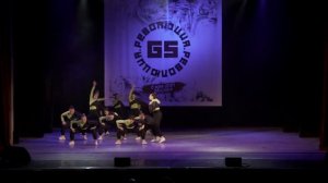 GS РЕВОЛЮЦИЯ//8 МАЯ 2021//BEST DANCE CREW JUNIORS PRO//YOU-NG