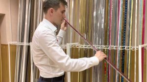 П-профиль Алюмасер 9Х17