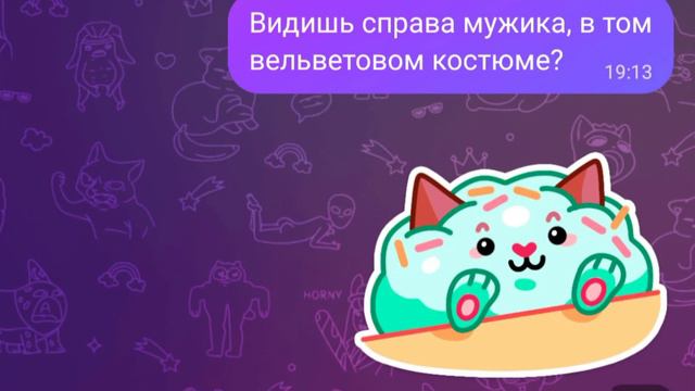 и что тут написать? в комментах мой тг и лайк акк. 🤡❤️‼️ смотреть онлайн