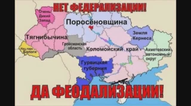 Не луафАсра,  разблюдаж статьи ВВП про У и РФ на радио в ФРГ Зелёная волна