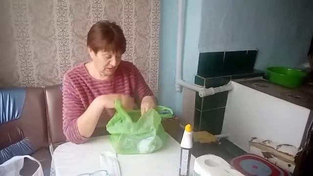 Прошла процедуру /  Купила билеты /