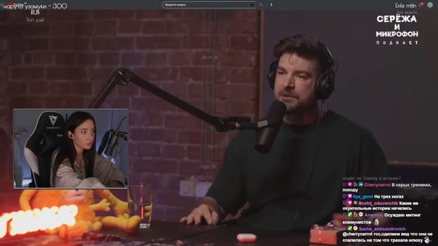 Смотрим интервью с Сашей Беарт смотреть онлайн