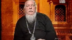 О расплате до седьмого колена