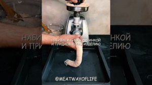 КУРИНЫЕ СЛИВОЧНЫЕ СОСИСКИ С СЫРОМ | РЕЦЕПТ ПРИГОТОВЛЕНИЯ | ПРОСТО И ВКУСНО