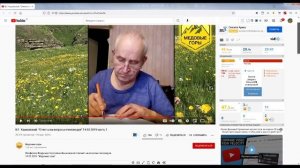 Профессор Кашковский про длительное хранение мёда
