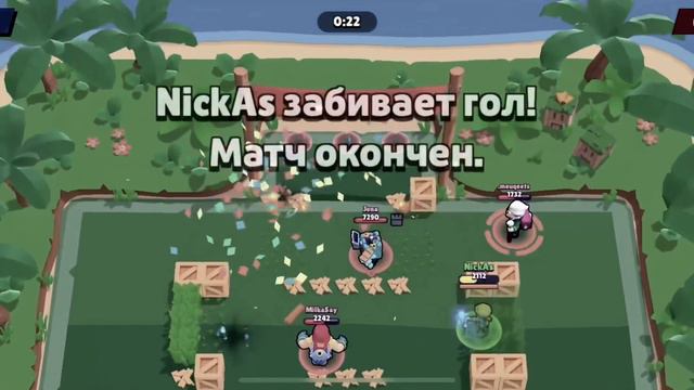 ЧИТАЮ ПЛОХИЕ ОТЗЫВЫ ПРО БРАВЛ СТАРС | BRAWL STARS