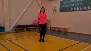 ТАНЦЕВАЛЬНАЯ ГИМНАСТИКА. УРОК 2.⠀