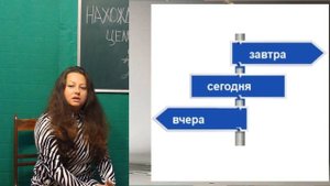Самоисцеления часть 2