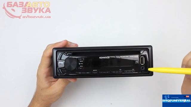 автомагнитола