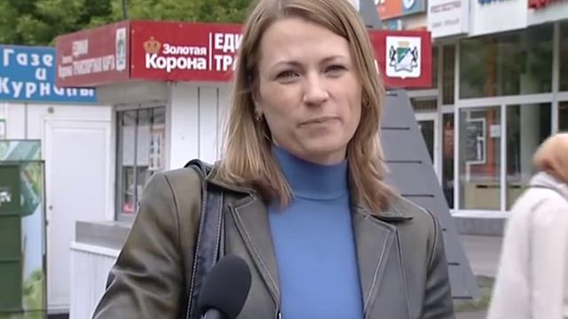 Единая транспортная карта Новосибирска. смотреть онлайн