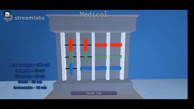 СТРИМЕР Настя играет с друзьями! Роблокс Адоптми Башня ада Амонг Ос смотреть онлайн