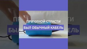 Короткая, но поучительная история о блокировке насоса в обсадной трубе