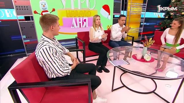 «Утро нового дня». В гостях Алексей Чихачев и Анна Капица