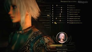 Прохождение Dragon Age Origins ( Создание персонажа) ч.2