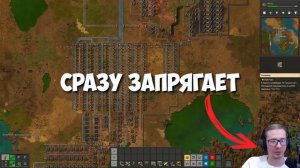 Что, если.. Мир смерти 600% Factorio