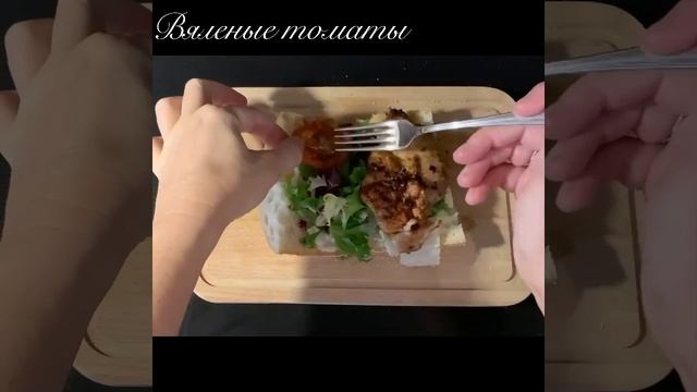 Панини с курицей. Ланчбокс. смотреть онлайн