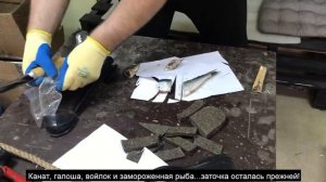 Краш-тест якутского ножа из новой стали от компании Bark