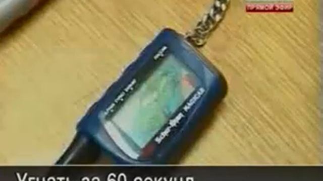 Откровения угонщика, реальный угон Приоры. Часть 1. смотреть онлайн