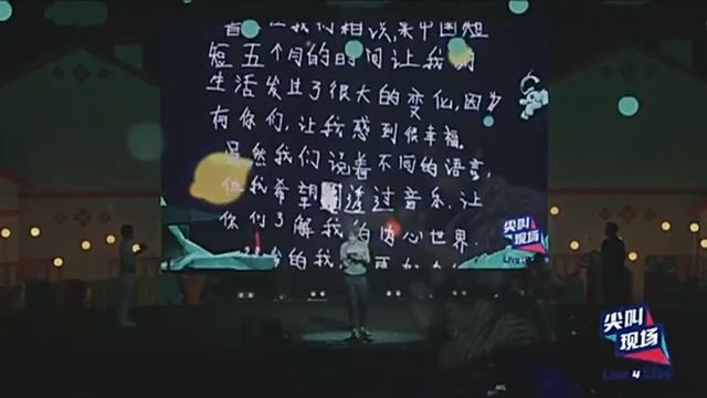 Dimash! Shy smile. Обаятельная смущенная улыбка Димаша !! Dimash Kudaibergen being shy ! смотреть онлайн