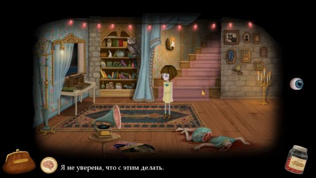 Fran Bow ★ Близняшки (#5)
