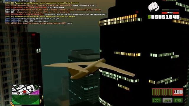 Падение самолета. смотреть онлайн