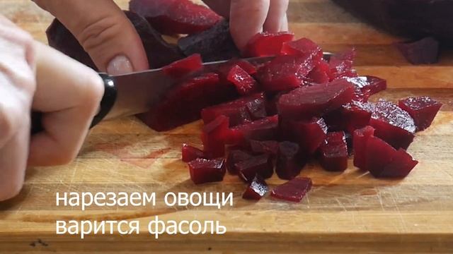 КАКОЙ ЖЕ ЭТО ВКУСНЫЙ САЛАТ/ винегрет НА КАЖДЫЙ ДЕНЬ! Просто и ВКУСНО. РЕКОМЕНДУЮ! @Ksenia29568 смотреть онлайн