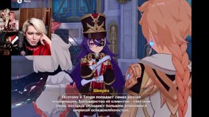 геншин КРУТИМ ИТТО