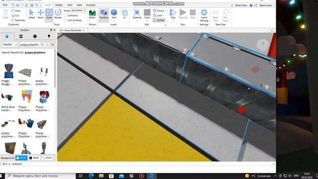 Создание моей новой игры! + Как создать свою игру смотреть онлайн