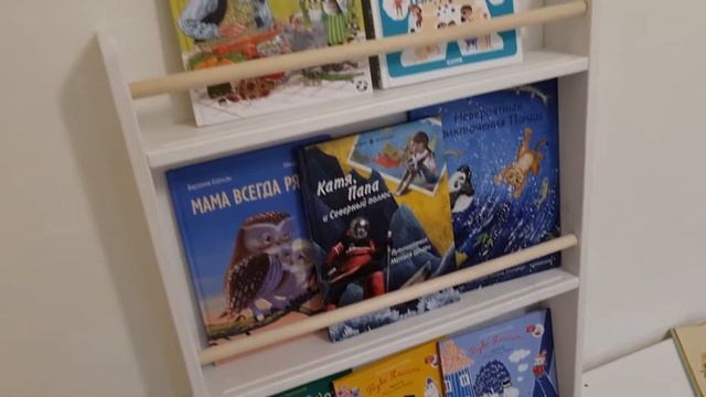 Полочка для книг в детскую. Симпл 3 от Rokkoly смотреть онлайн
